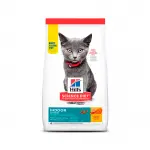 Hills Kitten Indoor 1.58 Kg