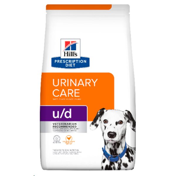 Hills U/D Urinary Care 1.5Kg