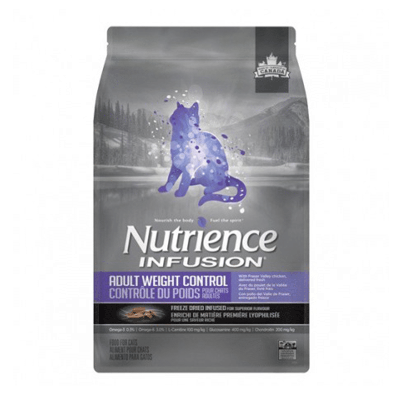 Nutrience Infusión Cat control 5kg