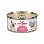 Lata Royal Canin Kitten 145gr