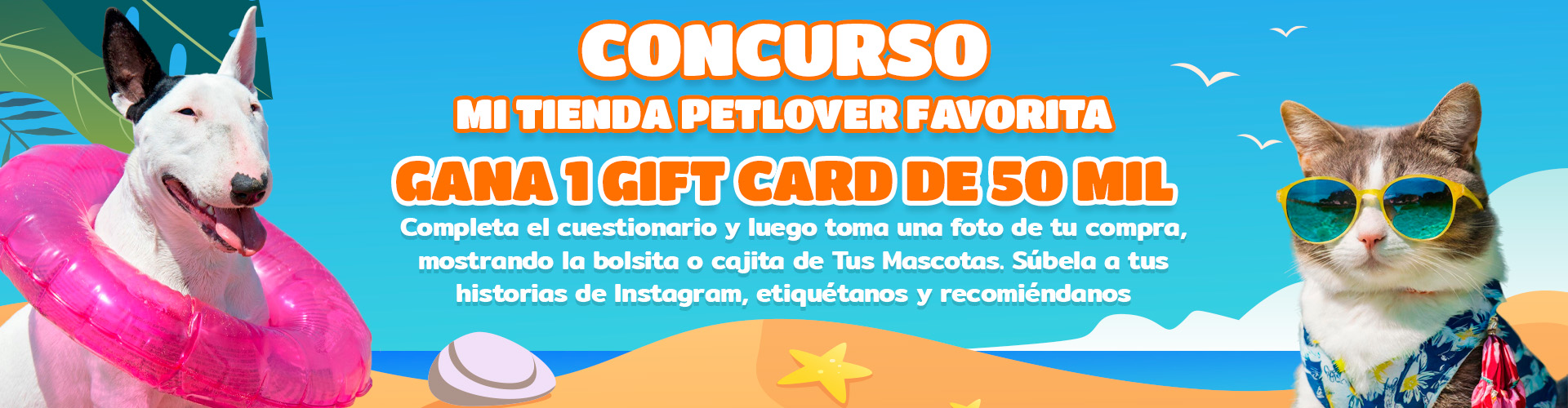 CONCURSOgana 1 gift card verano p