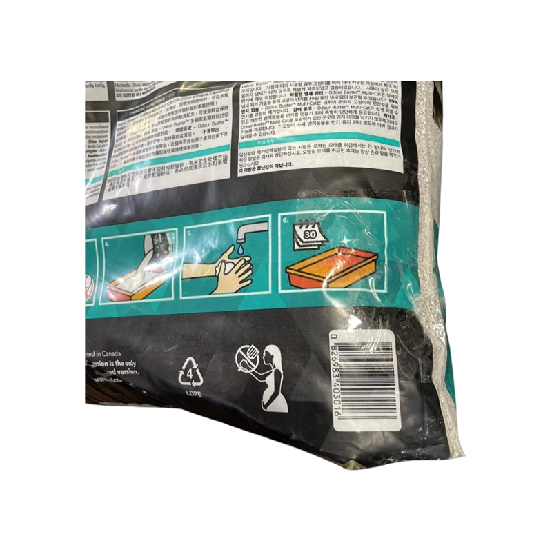 OUTLET Detalle en Empaque – Odour Buster Multi-Cat Arena Sanitaria para Gatos 11.9KG