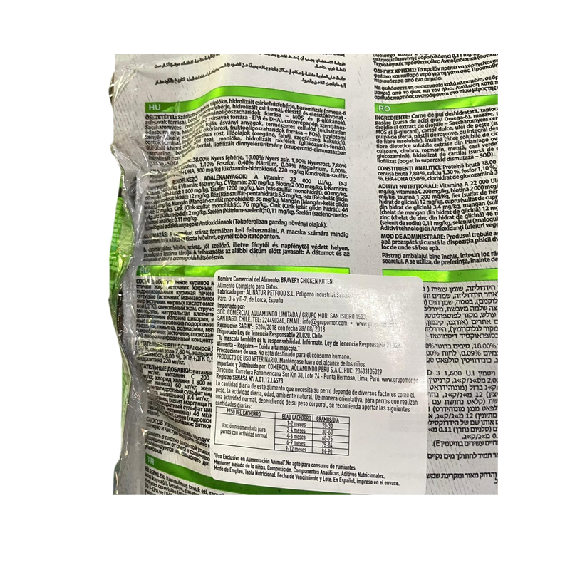 OUTLET Detalle en Empaque – Bravery Pollo Kitten 2kg