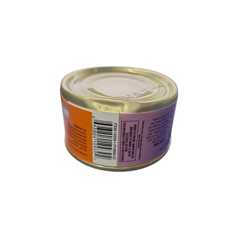 Outlet Detalle en empaque – Tiki Cat Tahitian Grill Sardine Wet Food 80gr