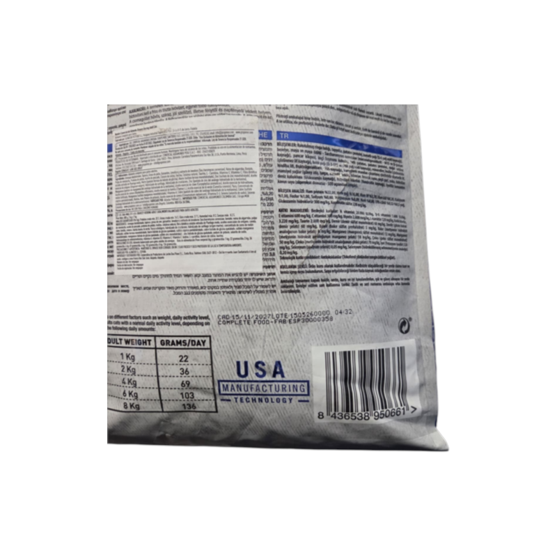 Outlet Detalle en empaque – Bravery Herring Adult Cat 7kg