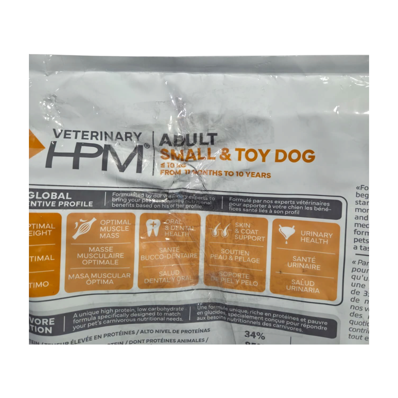 OUTLET Detalle en Empaque – Virbac HPM Canino Adulto Small & Toy 7kg