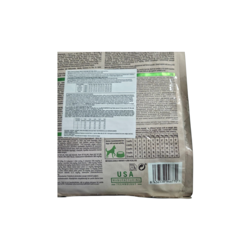 Outlet Detalle en empaque – Bravery Pollo Mini Puppy – 2Kg