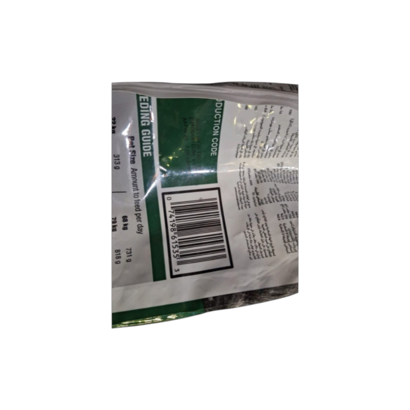 Outlet Fecha Corta (20/12/2026) – Adult Large Breed 2kg Diamond Naturals